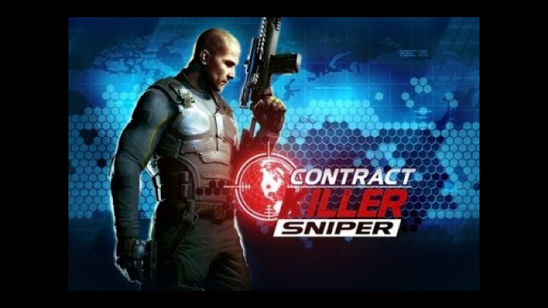 Мобильный обзорчик contract porn sniper ios android # wolfing обзор