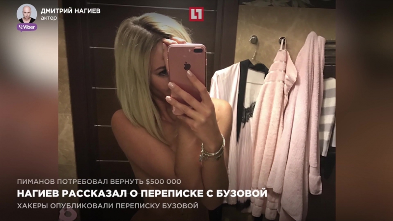 Яна науменко голая волосатии анал порно видео на chelmass.ru