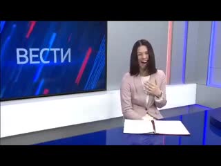 О льготах в рф с 1 февраля😊🔺 телеведущая рассмеялась в репортаже🤣😜👍