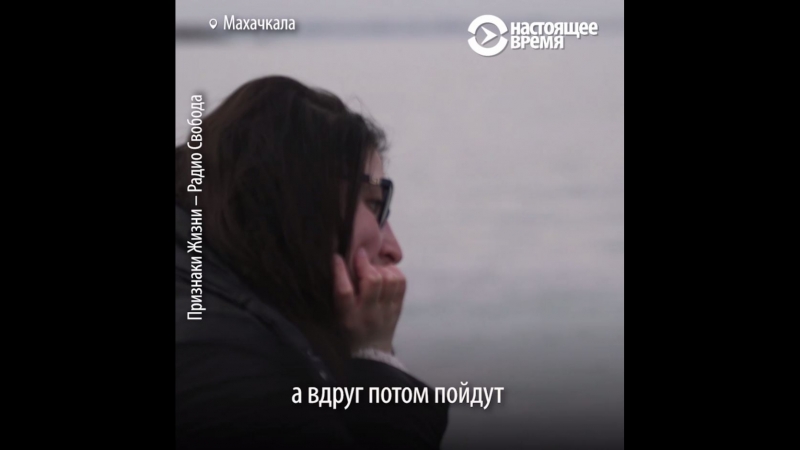 "признаки жизни" девушка с аутизмом попала в сексуальное рабство