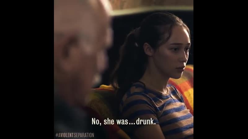 «молодые разделение» | сник пик "was she with anyone?" (2019)