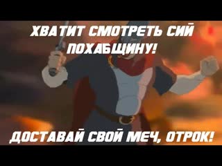 Князь владимир статус prince vladimir status