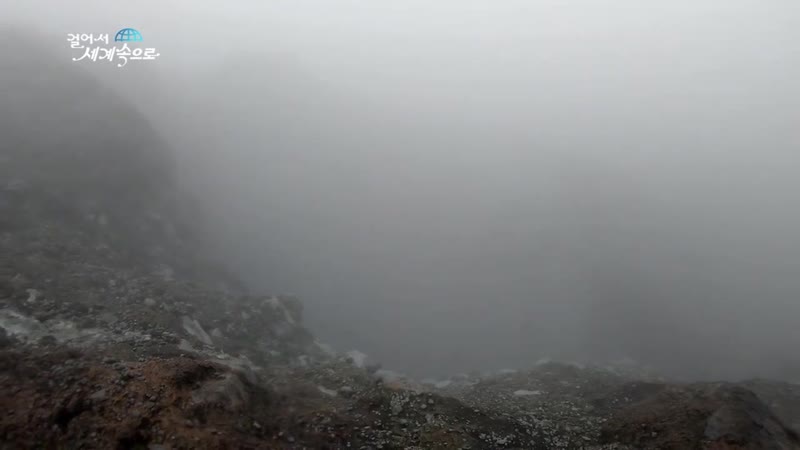 Caribbean sea guadeloupe basseterre soufriere volcano trekking rum
