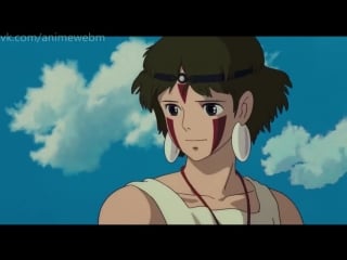 Mononoke hime