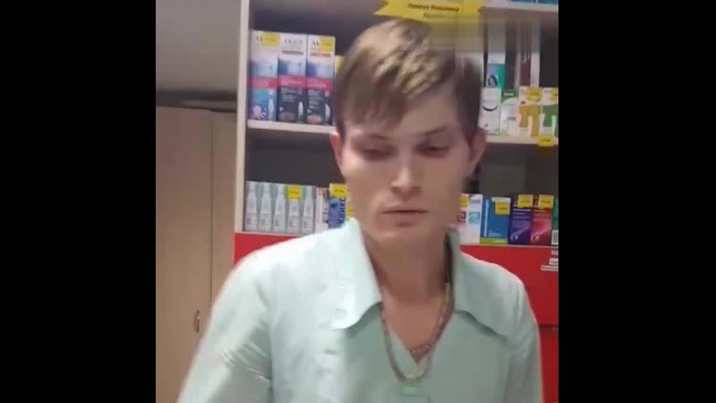В хмао аптекарь напал на покупателя