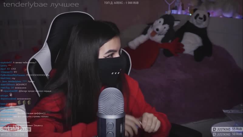 Мама tenderlybae пришла на стрим | отрежет амине язык за маты | рассказывает про школу