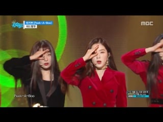 [hot]red velvet peek a boo, 레드벨벳 피카부(peek a boo) 20171125