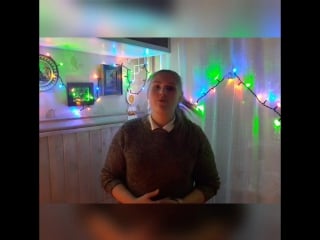 O holy night🎄🌙 настя добровольская