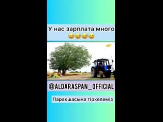 Aldaraspan resmi 20200215 192730 0 mp4