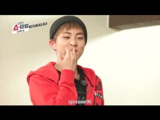 Minseok cute baozi