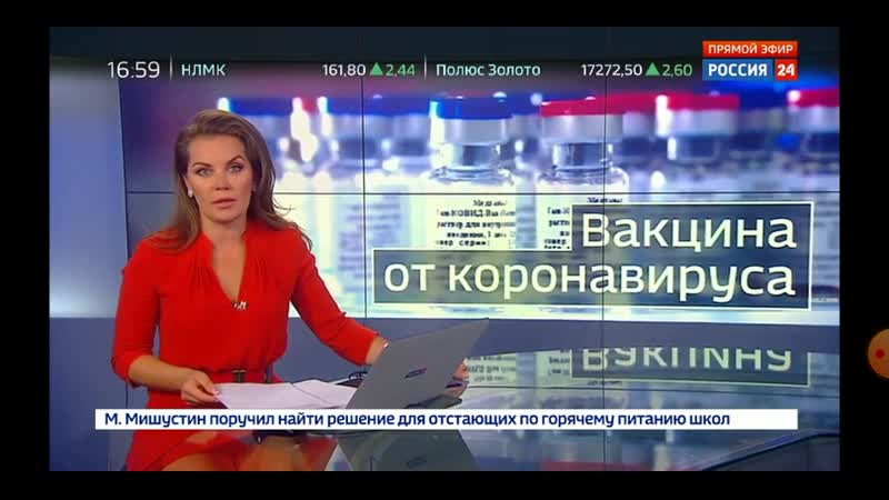 Екатерина грачева