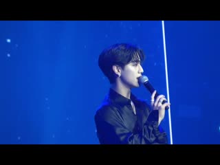 [fancam] 190914 заключительная речь марка @ сольная встреча с фанатами 'on your mark' в чэнду