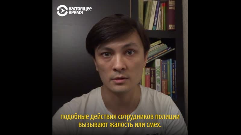"у вас азиатская внешность" россиянин борется за права мигрантов