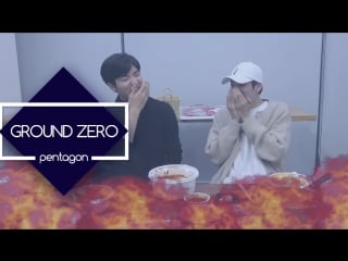 [rus sub][151117] pentagon try spicy food! part 2 (to do list yuto with wooseok)