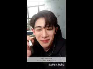 [210227] wonho fancam @ sound wave fancalling event