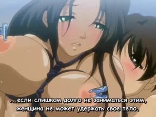 Sentakuya shin chan / чистильщик син тян 1/2 серия [rus субтитры] (hentai)