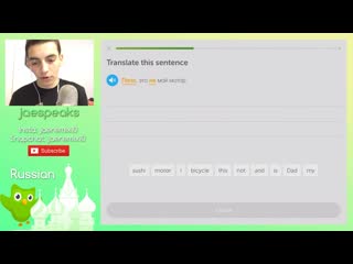 [jordesqu] hey, let's learn russian on duolingo! [hd]