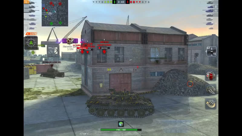 Stb 1 7600dmg + колобанов