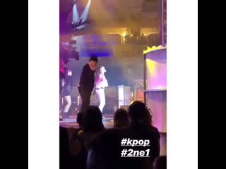 [minzy updates] minzy is currently at manila philippines for a private party event ninano