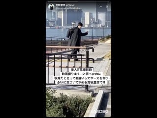 Aramaki yoshihiko during a shoot for bijin hyakka magazine