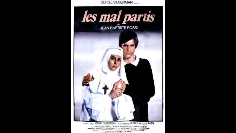 Неверные решения les mal partis (1976) франция