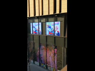 Реклама в честь др мью