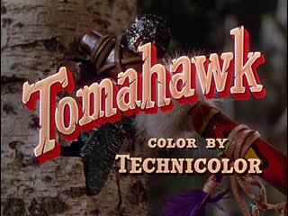 Томага / tomahawk 1951