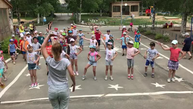 Танец '' молодые нарисовали''