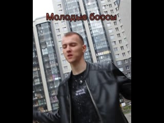 Татар әйелінің түкті кискасы