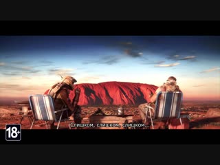 Тизер австралийских оперативников в rainbow six siege