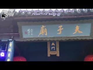 Сольная встреча с фанатами "on your mark" в нанкине