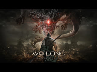 Схватка в wo long fallen dynasty