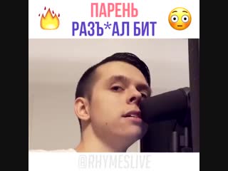 Jake hill разъе*ал бит