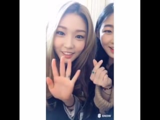 [sns] 160318 yu sua (sua 0117) ig update with chungha