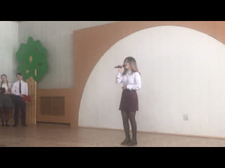 Вечер патриотической песни2020