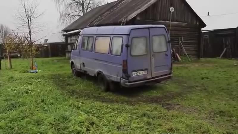 Горшочек, не вари (vhs video)