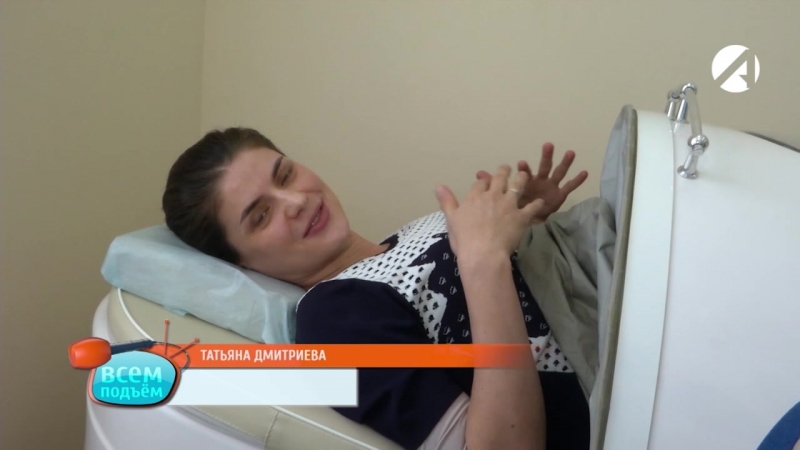 Абдоминальная декомпрессия все аргументы "за"!