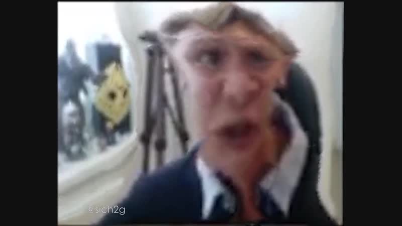 Искаженный гнев комикадзе