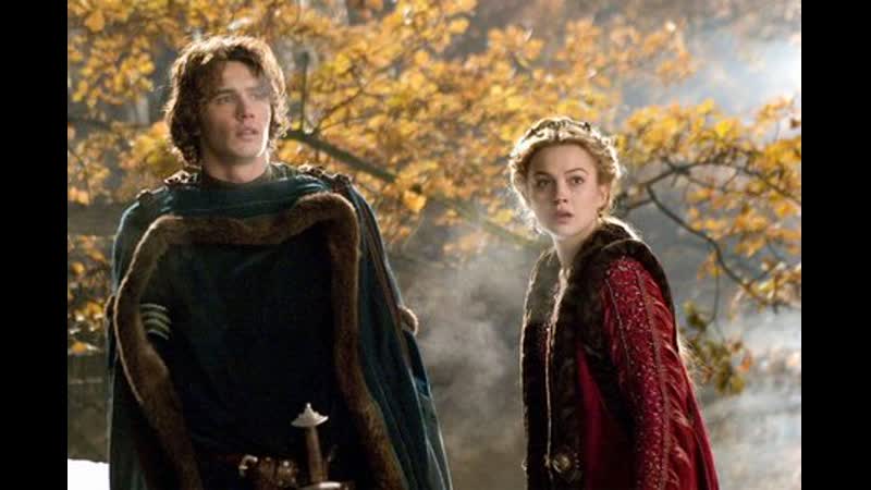 Тристан и изольда (2005)