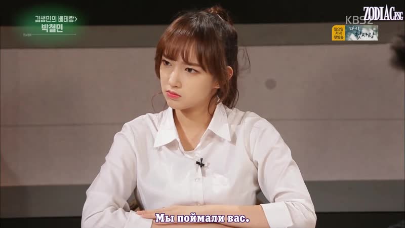 Чен сяо (wjsn) в entertainment weekly