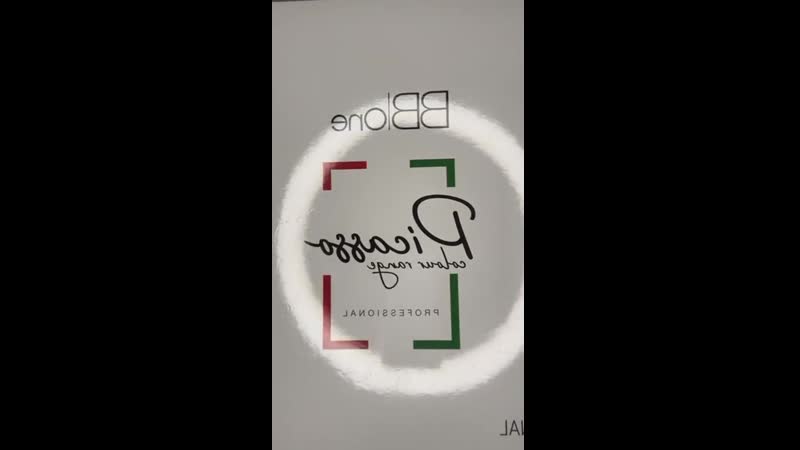 Пепельный блонд