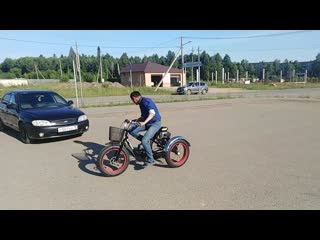 Мотовелосипед 20" fat bike freedom