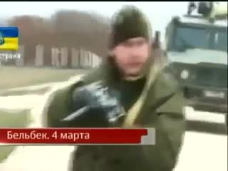 Belbek 4 marta to chto vyrezali ukrainskie i spcs me mp4