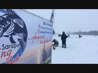 Sarapul fishing club （sfc） live