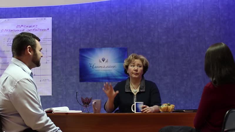 Осознанные сновидения ч 4 секс в осознанных сновидениях