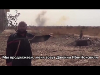 Неудачная попытка сбить русский истребитель в сирии