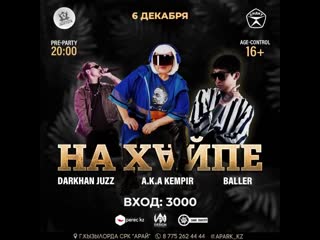 Baller shymside 20200111 224421 0 mp4