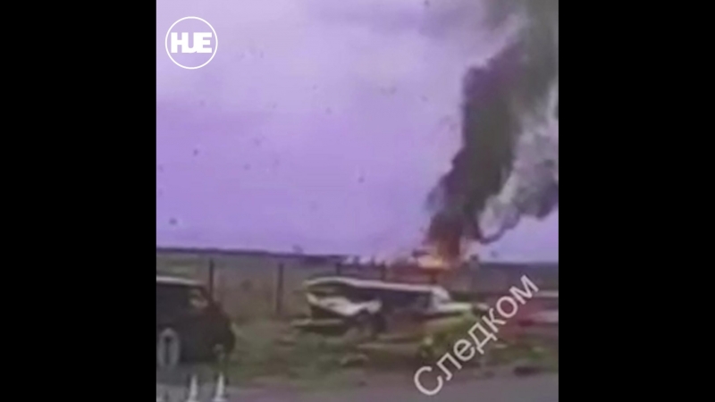 Крушение самолета в красноярском крае попало на видео