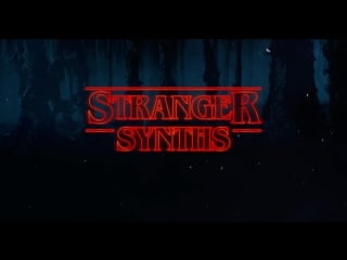 Stranger synths retro synthwave mixtape