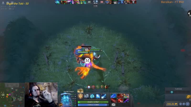 Storm spirit, имба страта! dota 2 angel arena black star